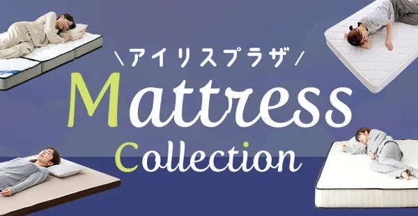 �}�b�g���X