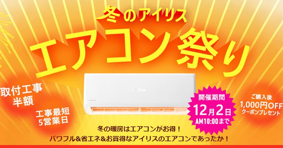 �~�̃G�A�R���Ղ�