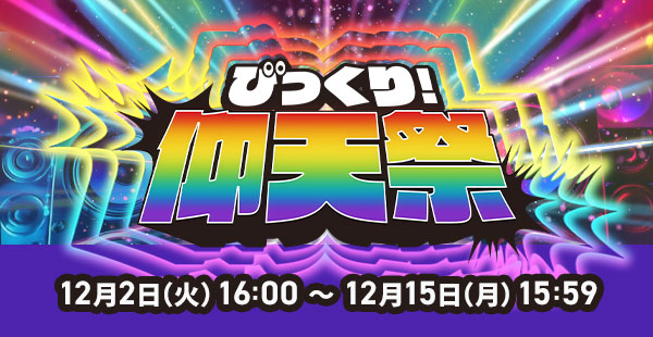 アイリスオーヤマ公式通販サイト アイリスプラザ