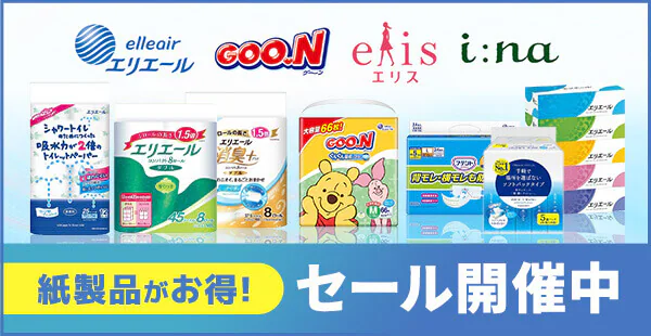 �剤�����@�Z�[��