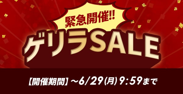 アイリスオーヤマ公式通販サイト アイリスプラザ