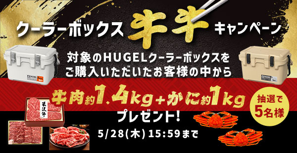 アイリスオーヤマ公式通販サイト アイリスプラザ