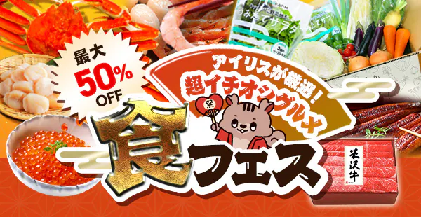 �H�t�F�X3��