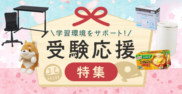 �󌱉������W