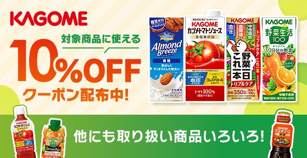 アイリスオーヤマ公式通販サイト アイリスプラザ アイリスオーヤマ公式通販サイト アイリスプラザ