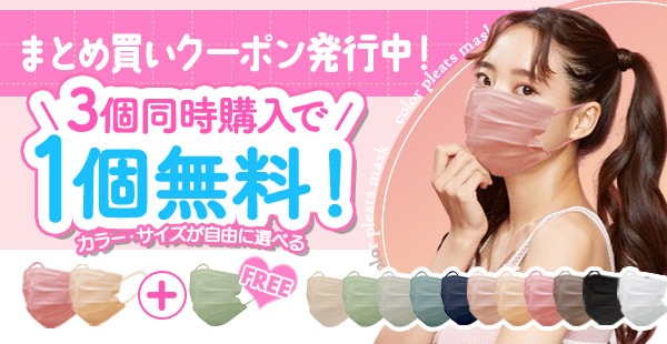 アイリスページ お掃除楽ちんサークル屋根セット 仕切りなし P-SS-906 グレーベージュ