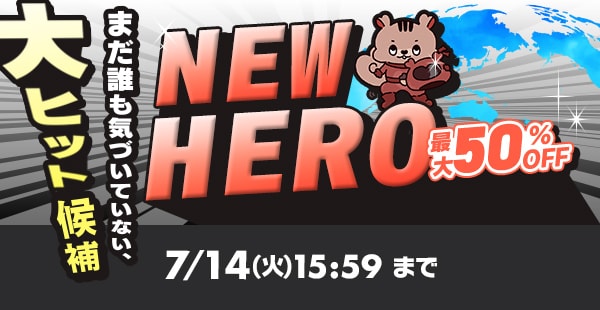 アイリスオーヤマ公式通販サイト アイリスプラザ