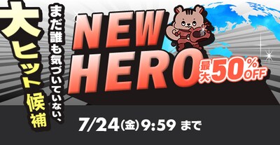 アイリスオーヤマ公式通販サイト アイリスプラザ