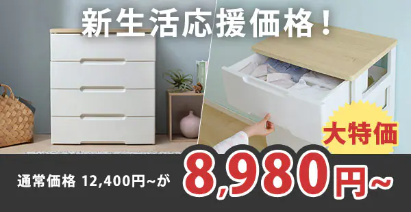 �`�F�X�g�@�V�����������i