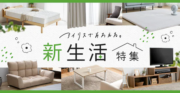 �V����HOME