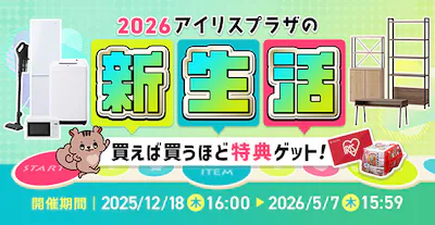 �V���� �����Δ����قǓ��T�Q�b�g�I