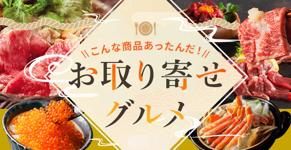 �����񂹃O����