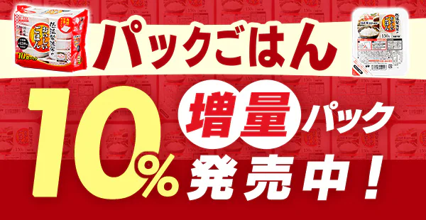 �p�b�N���ё��ʃL�����y�[��