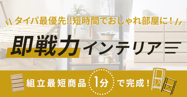 �g���ȒP�V���[�Y