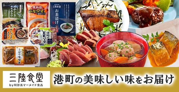 Youさん専用(送料込み)　アイリスオーヤマ　保障少しあり　美品 IRIS OHYAMA（アイリスオーヤマ） [ポイント10倍] 冷凍庫 家庭用