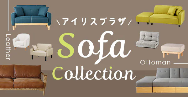 �\�t�@���C���i�b�v