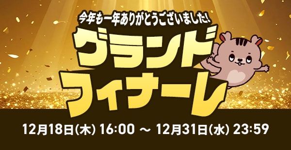 2019 �N���労�Ӎ�