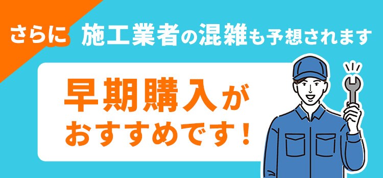 �����w�����������߂ł�