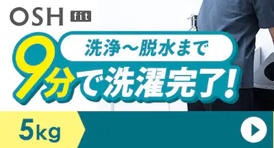 OSH fit 5kg 9���Ő��󊮗��I