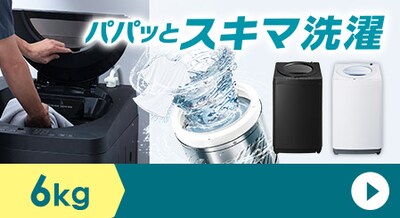 OSH fit 6kg 9���Ő��󊮗��I