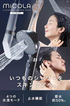 �E���g���t�@�C���o�u�� �N�����W���O�V�����[�w�b�h �A�C�}�X�N�t