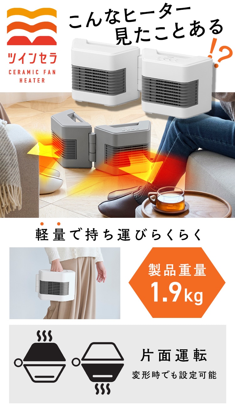 ■IRIS 517576 空気清浄機フィルター45畳〔品番:IAPA110FL〕【3540215:0】[店頭受取不可] 空気清浄機 集塵フィルター 45畳 IAP-A110FL H517576 │アイリス