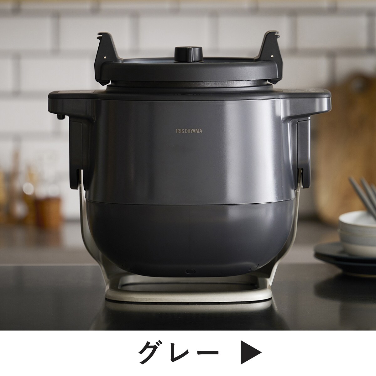 シェフドラム 全自動調理器 4.5L 自動メニュー90種類 CHEF DRUM 自動
