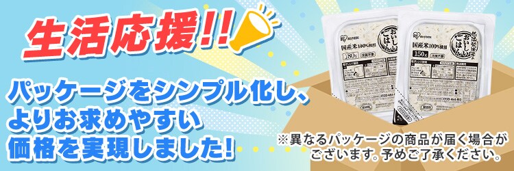�������� �p�b�P�[�W���V���v�������A��肨���߂₷�����i���������܂���