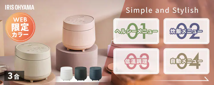 WEB����J���[���ъ� 3�� �}�C�R���� 50�������� RC-MGA30-P �Ɍ��Ί��͂�����