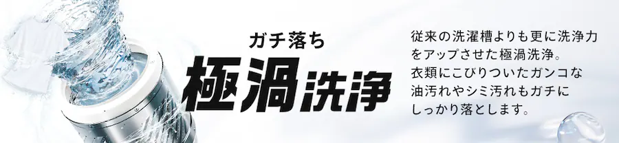 �K�`�����ɉQ���