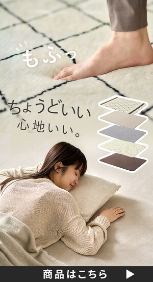 �E���^�����O