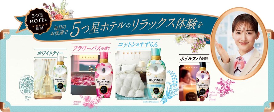 �A���G�[���W�F���{�[��