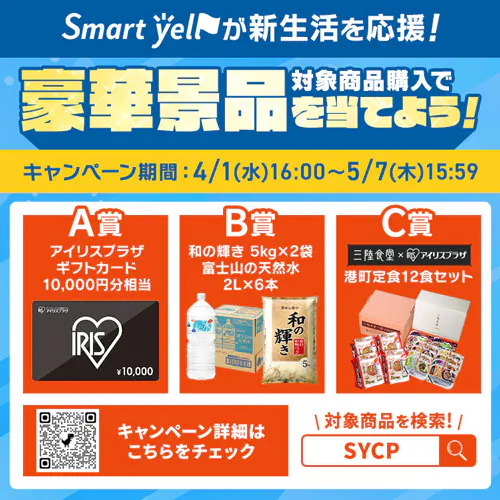  �y2�Z�b�g�z���������ݑ�45L 100�� 0.012mm �ySYCP�z_1