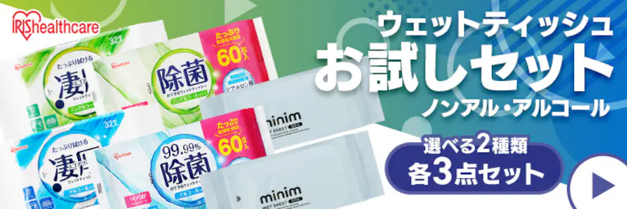 �E�F�b�g�e�B�b�V�� �������Z�b�g �m���A���E�A���R�[�� �I�ׂ�2��ފe3�_�Z�b�g