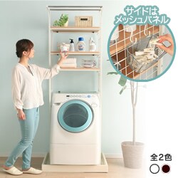�L�k�������h���[���b�N �n���K�[�o�[�t��
