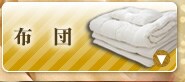 �z�@�c