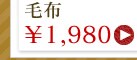 �}�V���}���^�b�`�@�ѕz