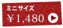 �t���[�T�C�Y