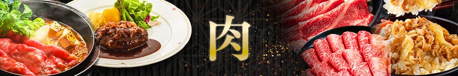 ��