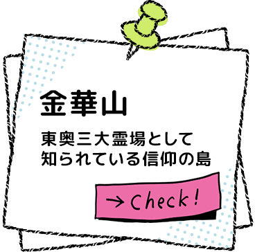 ���؎R ���O