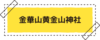 ���؎R�����R�_�� ���O
