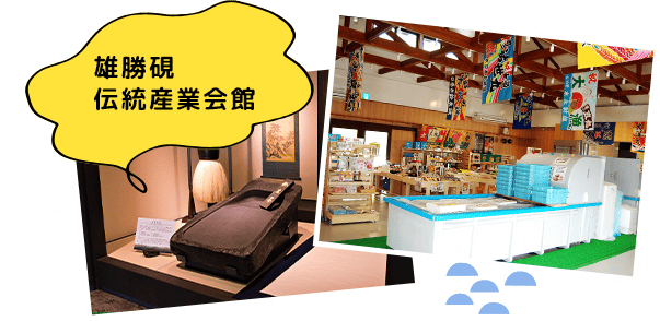 �Y�����`���Y�Ɖ��