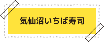 �C��� �����Ύ��i