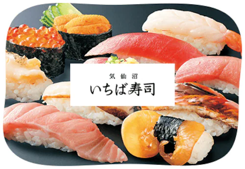 �C��� �����Ύ��i
