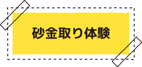 �����̂�̌�