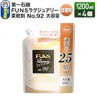 FUNS�_���1200ml4��