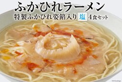 �ӂ��Ђꃉ�[����