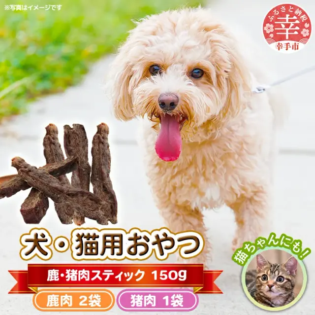 ���E�L�p����y�����z50g�~2�܁y�����z50g�~1��