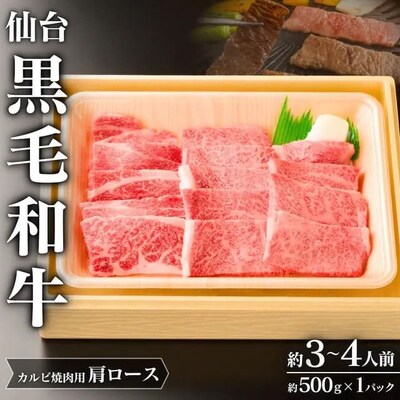 ��䍕�јa�������[�X(�J���r�ē��p)/��3~4�l�O ��500g�~1P