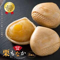 �u�I���Ȃ��v 8��